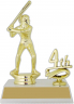 xxxMounted Single Figure with Side Trim Trophy- 8043